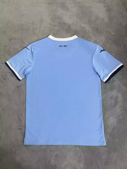 Lazio Jersey 2024/25