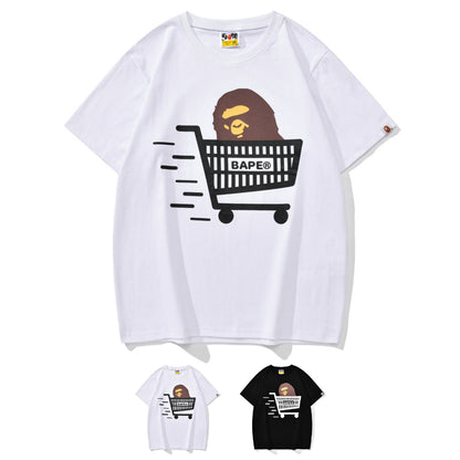 Shopping Logo T-Shirt